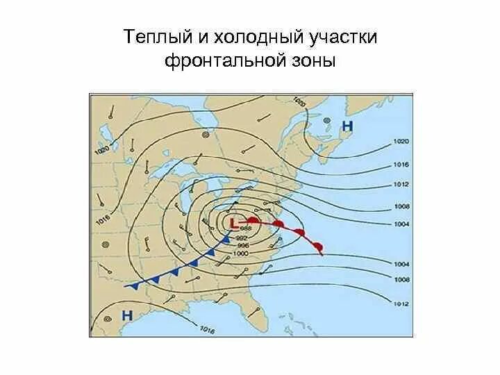Карты движения атмосферных фронтов