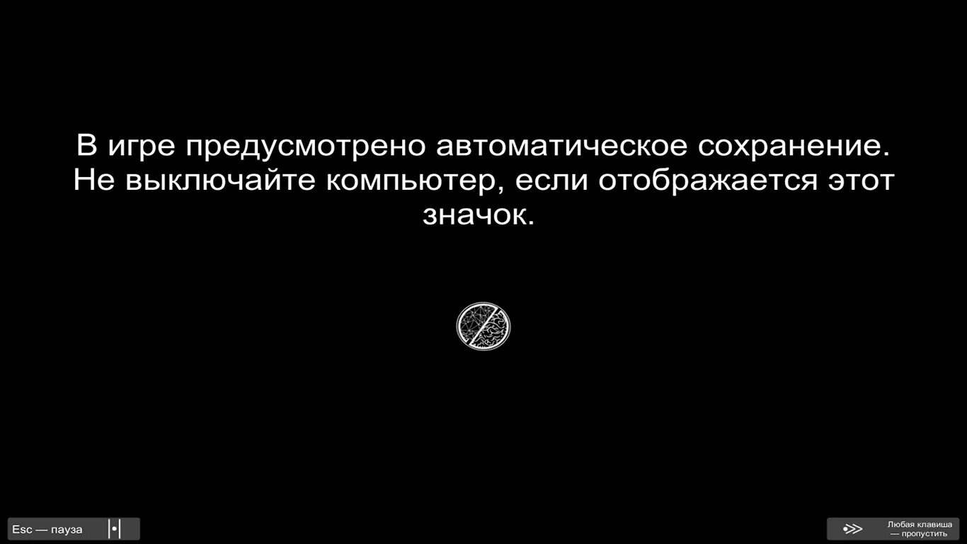 Порядок включения и выключения персонального компьютера. Выключать свой компьютер. Завершение работы пк. Выключить компьютер. Как выключить компьютер.