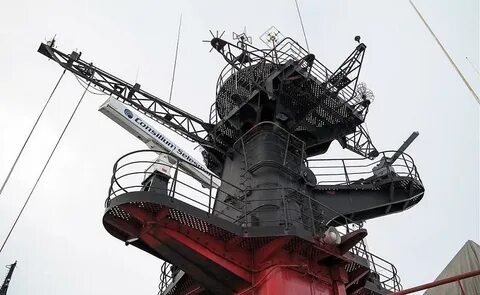 Средства связи с судами
