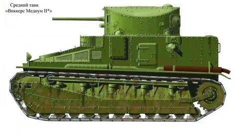 Медиум 2 2023