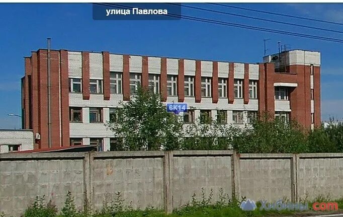 Мурманск ул Павлова 6. Ул. Академика Павлова, д. 6 Мурманск. Ул Академика Павлова 6 Мурманск. Мурманск ул Академика Павлова дом 6.