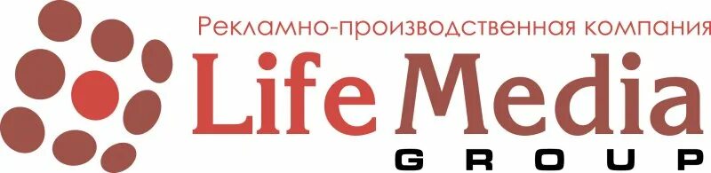 Life Media. Компания Медиа лайф компания. Лайф Медиа Бендеры. LIFEMEDIA Красногорск. Ук лайф групп