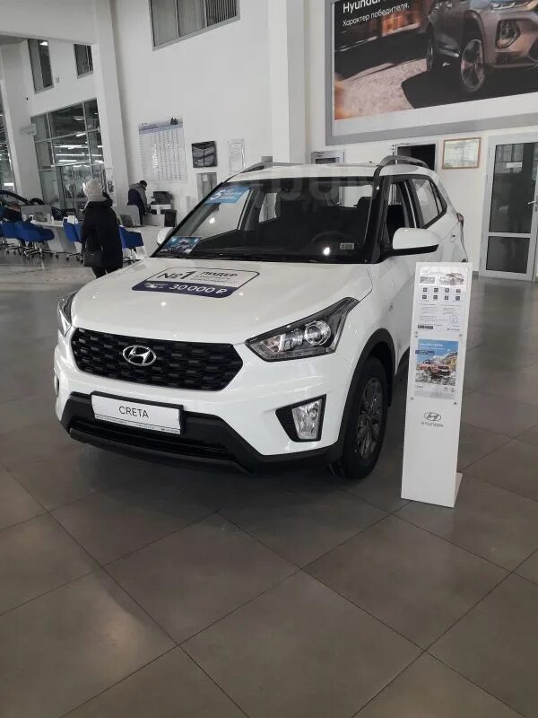 Крета в красноярске. Hyundai creta r18. Hyundai creta 123 л с. Крета 2019 база. Крета в красноярске.