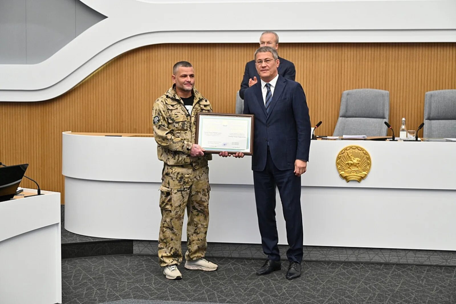 Хабиров вручил награды