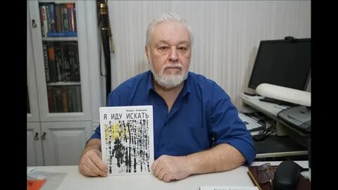 Б алмазова