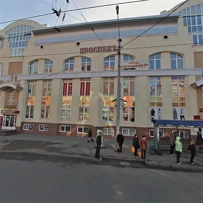 Панорама: Классная форма, магазин одежды, просп. Ленина, 159, Томск - Яндекс Кар