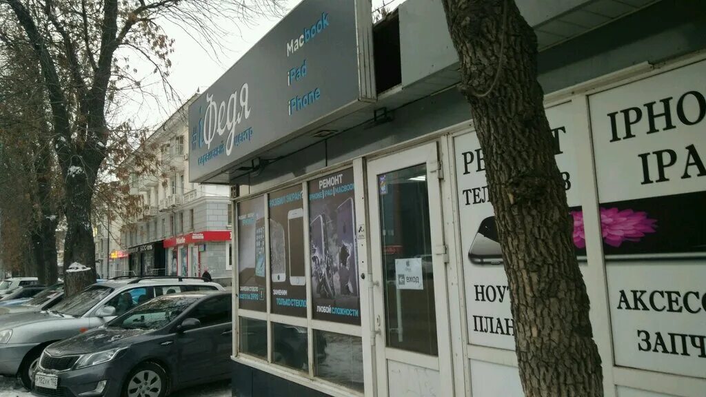Округ галле уфа карта. Карта галле уфа. Проект улицы округа галле в уфе. Округ галле уфа карта. Округ галле.