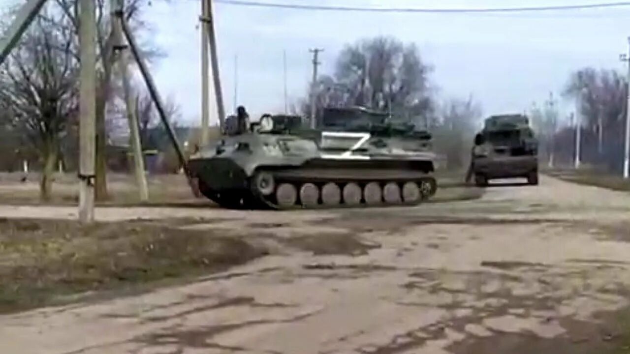 Что означает z на российский технике. Что означает z на российский технике. Что означает z на российский технике. Что означает z на российский технике. Z v o на технике.