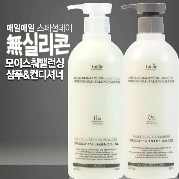 Шампунь balancing 0%от ладор. La'dor moisture balancing shampoo 530ml шампунь для волос увлажняющий. Moisture balancing shampoo, 100 ml. La dor moisture. Шампунь ладор 100 мл moisture balancing shampoo lador.