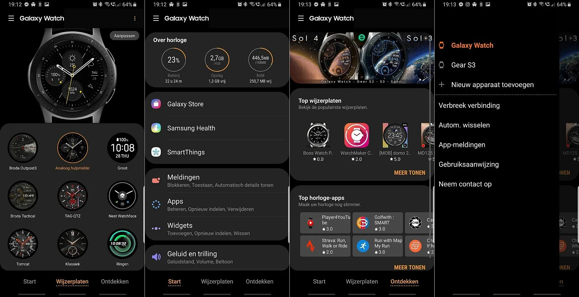 Galaxy watch apk. Часы galaxy wearable watch. samsung приложение часы. galaxy wearable интерфейс. samsung galaxy apps часы.