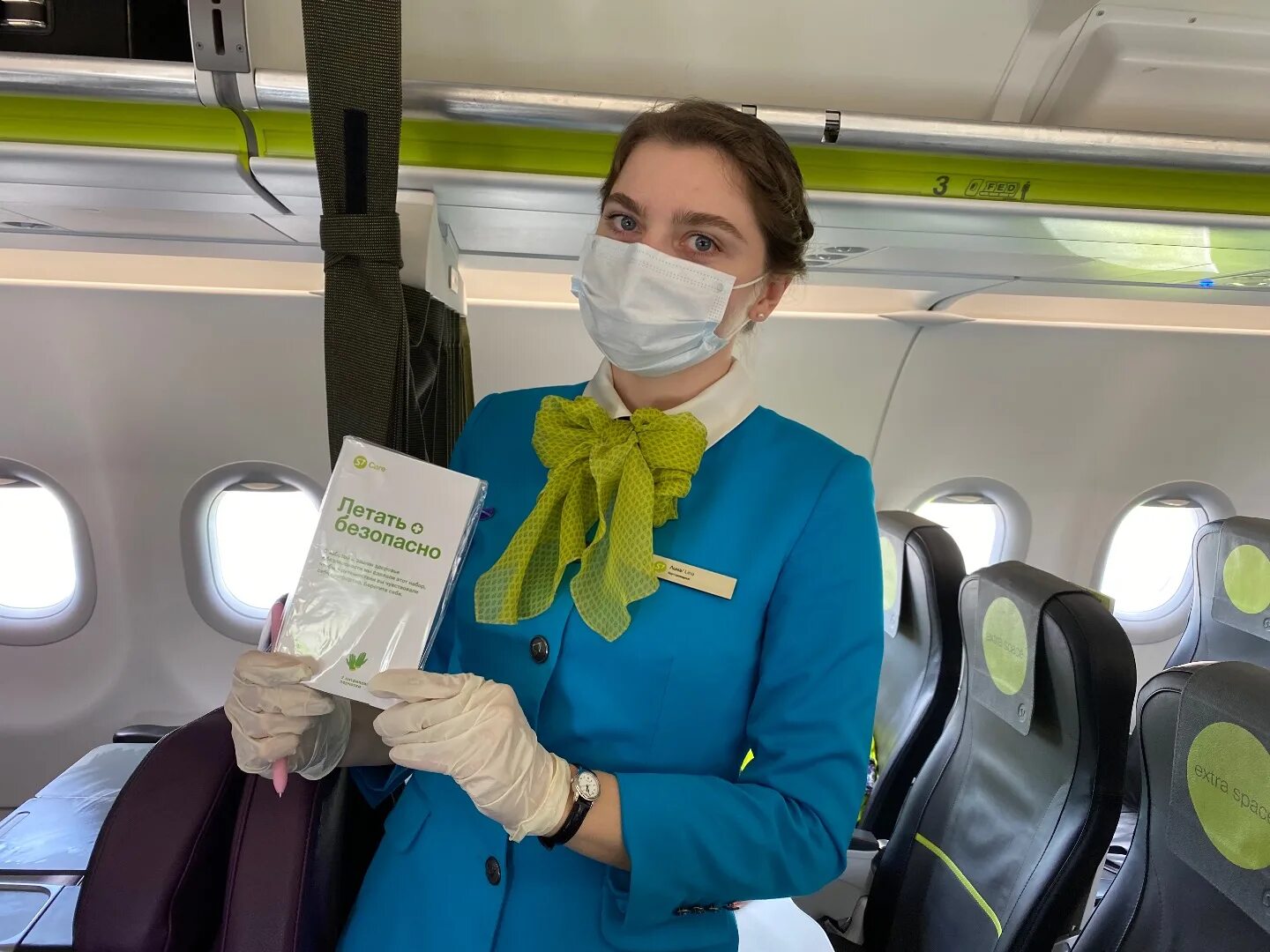 С7 авиабилеты распродажа. S7 Airlines авиакомпания. S7 Airlines о компании. S7. S7 5018.