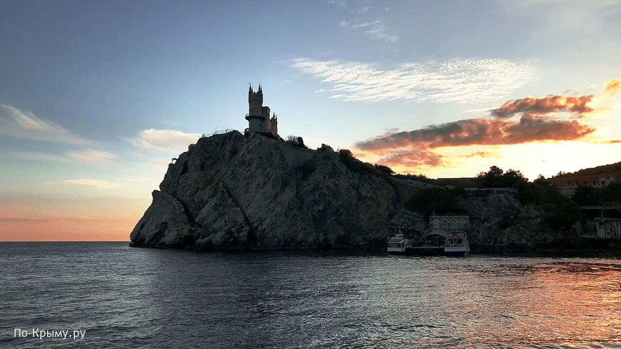 Песня про крым для детей. Крым музыка. Южный берег Крыма,Красногорск. Песни про Крым. Южный берег Крыма музыка.