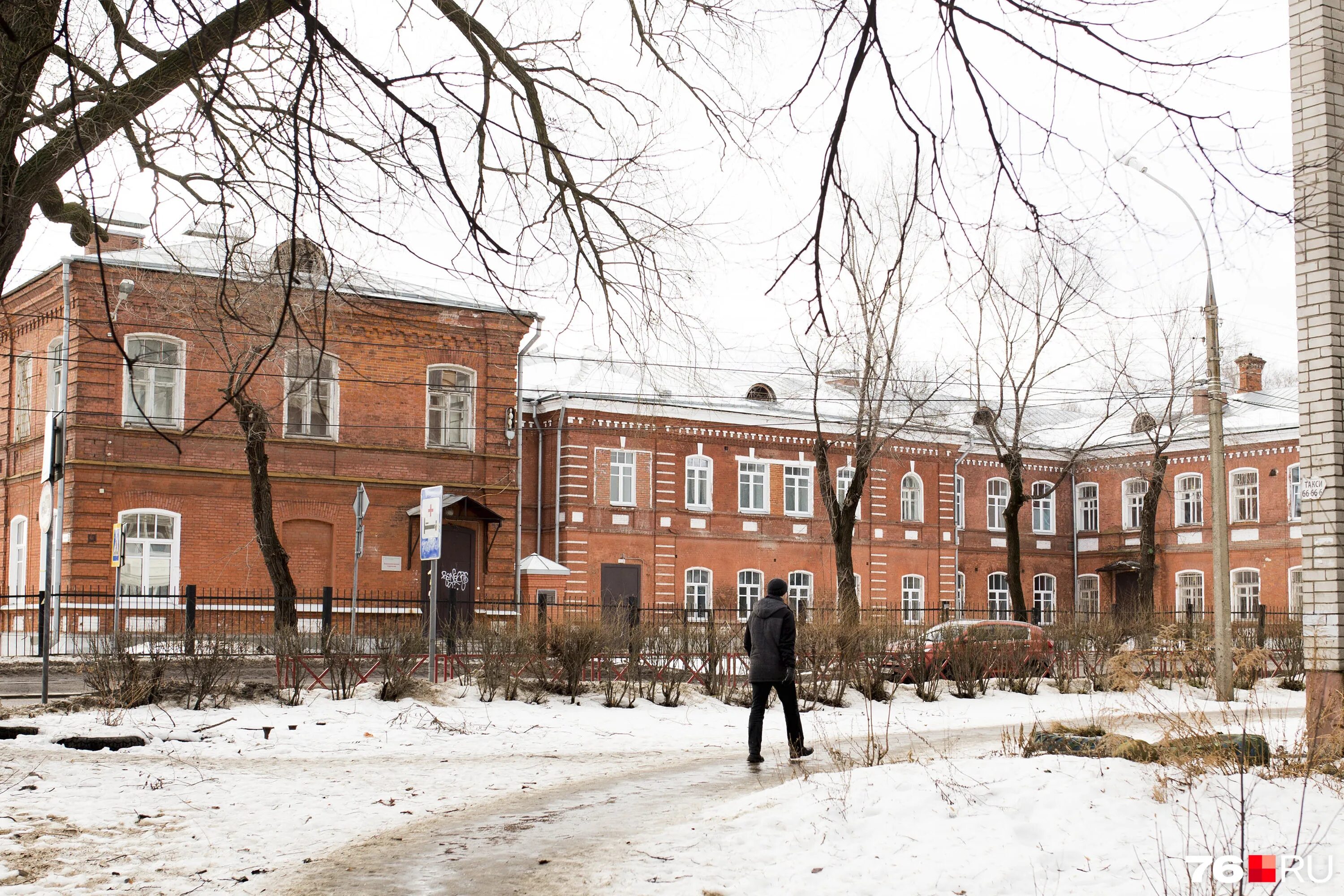 областная больница ярославль фото. железнодорожная поликлиника ярославль чехова. больница на резинотехнике ярославль. детская областная больница ярославль тутаевское. больницы города ярославль.
