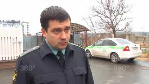 Анапский отдел судебных приставов краснодарского края