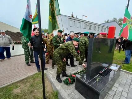 28 мая 2000