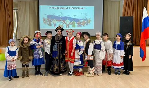 Многообразие региона