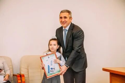 Центр мер