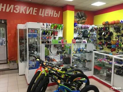 Мото вело запчасти