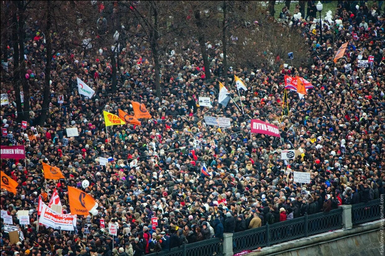 2012 год 23 мая. Митинг на Болотной 2011. Болотная площадь протесты 2011 2012. Болотная революция 2012. Болотная площадь митинг 2011.