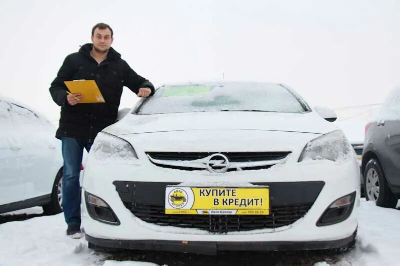 Автоброкер самара с пробегом. Автоброкер. автосалоны автоброкер. автоброкер карпорт, самара. автоброкер 29 в архангельске.