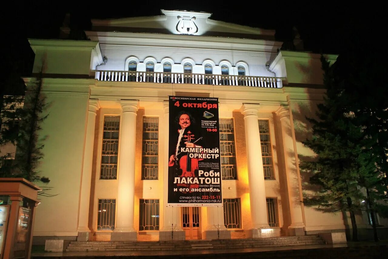 Дом ленина информация. Дом музей семьи ульяновых ульяновск. Дом ленина нск. Достопримечательности ульяновска дом музей ленина ульяновск. Дом-музей ленина в ульяновске.