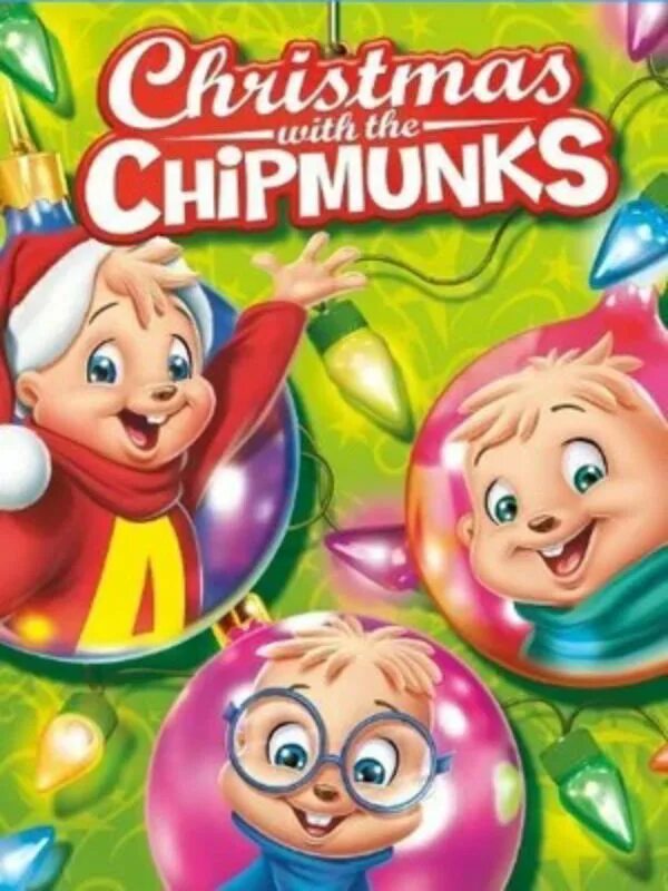 Элвин и бурундуки рождество. Chipmunks christmas элвин и бурундуки. Элвин и бурундуки рождество. Элвин и бурундуки christmas. Chipmunks christmas элвин и бурундуки.