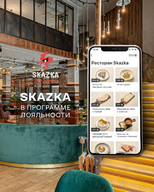 Приложение пармезан. Приложение пармезан. Приложение пармезан. Приложение пармезан. Приложение пармезан.