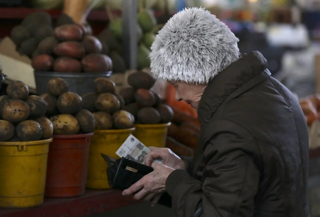 Нищета предложение