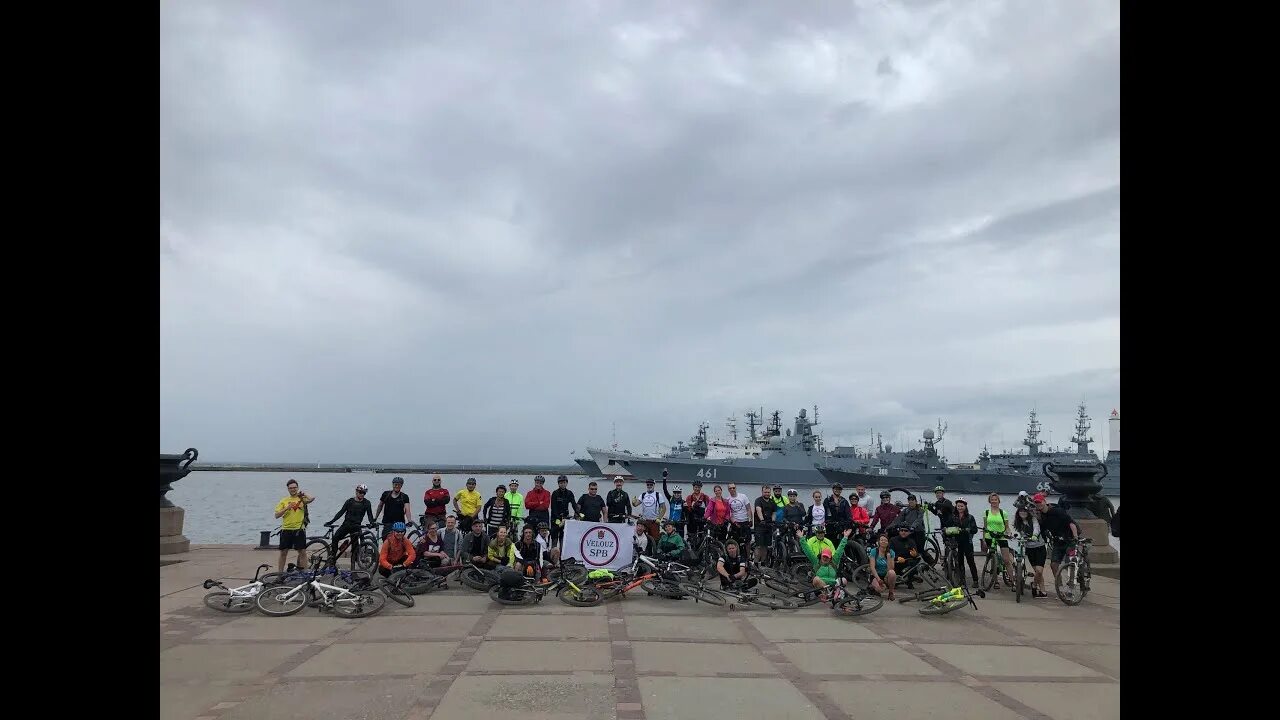 13 июля кронштадт