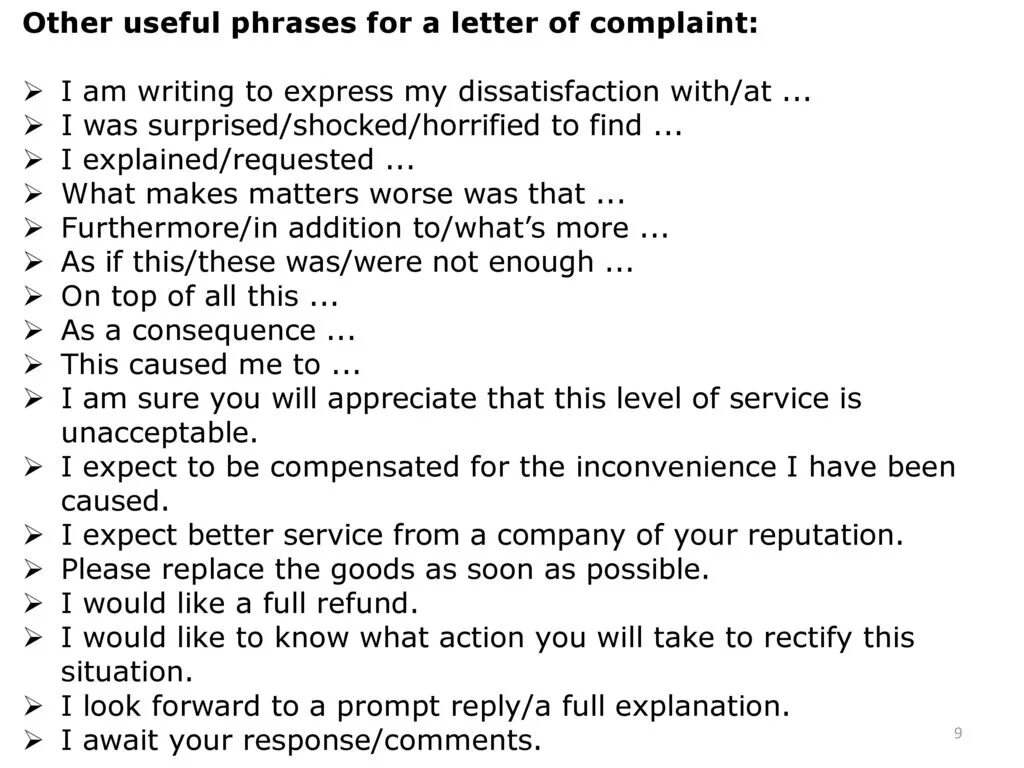 Use the expressions in the list. Фразы для letter of complaint. how to write a complaint letter. letter of complaint useful phrases. writing complaint letter.
