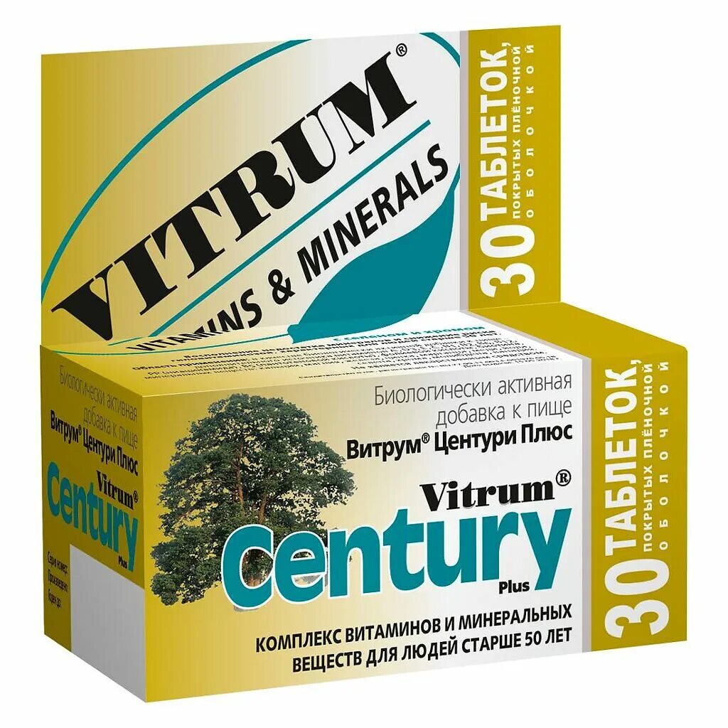 Витрум 60 таблеток. Витрум центури плюс. Витамины для набора веса для женщин. №100. Бьюти витамины для женщин.