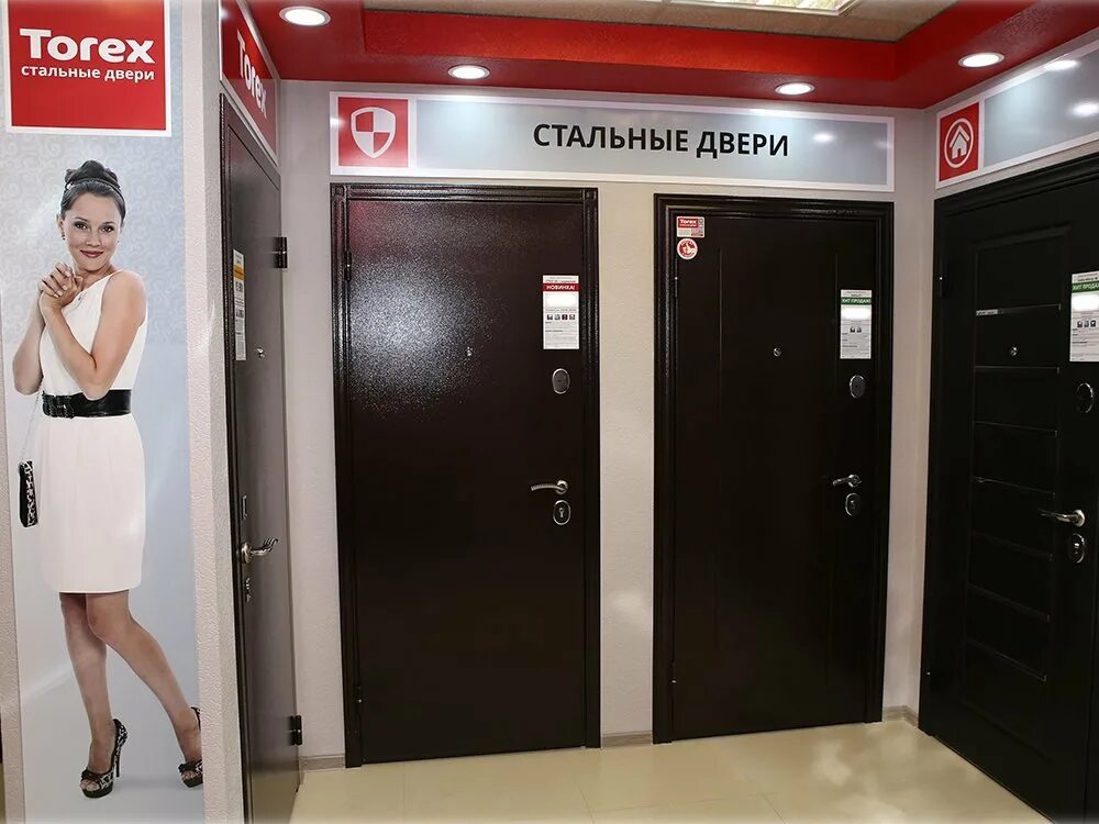 1ц краснокаменск. находка краснокаменск магазин. пао ппгхо краснокаменск г. славского". парк покровский краснокаменск.