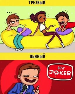 Так неприятно тебя видеть такой