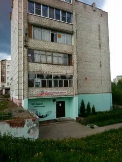 Вышка 2 пермь