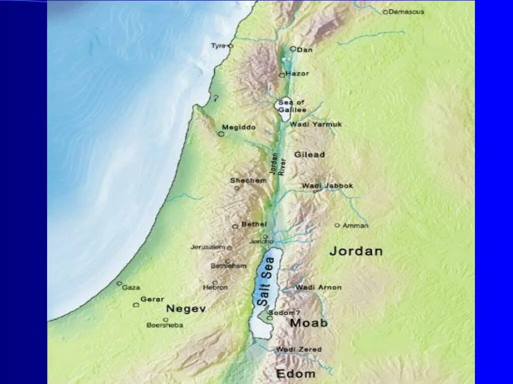 Где находится иерихон на карте. Едом Моав Аммон. Моав царство. Моав на карте. Эдом и Моав на карте.
