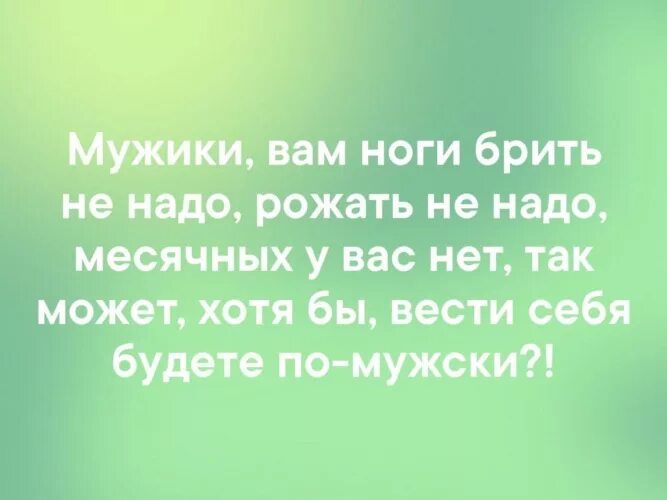 Привлекательная милашка выставляет напоказ вкусную писульку