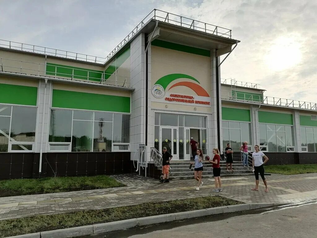 Где находится тамбовский артек. Артек тамбов. Лагерь тамбовский артек. Артек в инжавино тамбовской области. Спортивно-оздоровительный лагерь тамбовский артек.