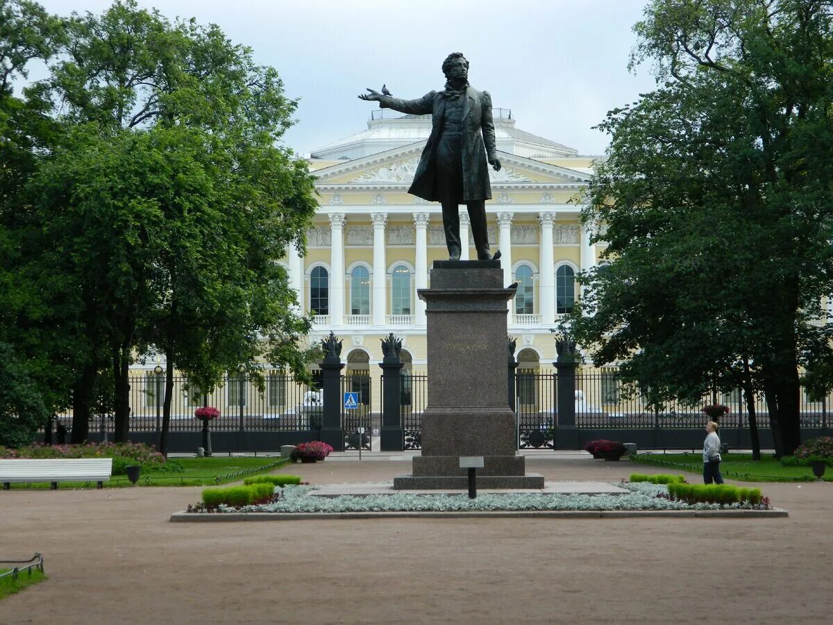 Мемориальное искусство