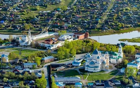 Свердловская область в 2008 году
