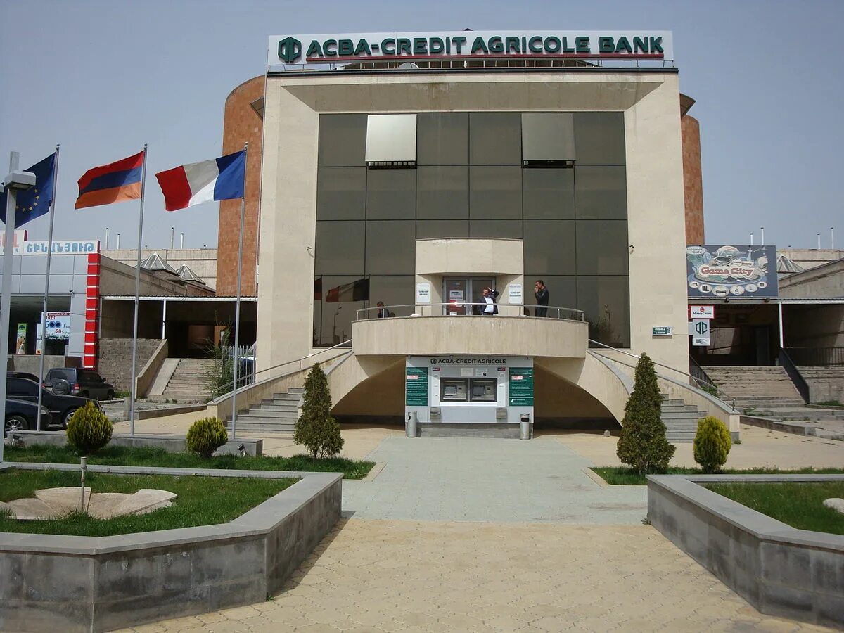 Acba armenia. Банк Ванадзор. ACBA Bank Gyumri. Akba Bank Armavir.