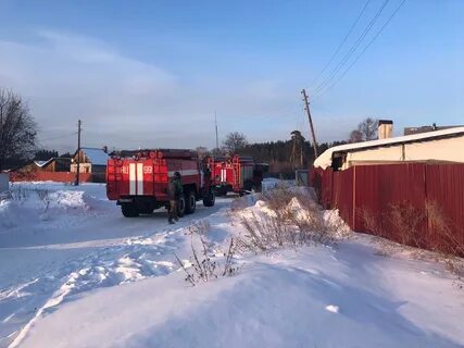Погода белоярский свердловская пос совхозный