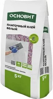 Основит плиточный