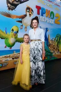 Трио в перьях 2 кто озвучивает