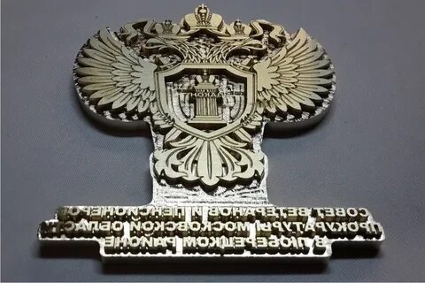 Копия главной