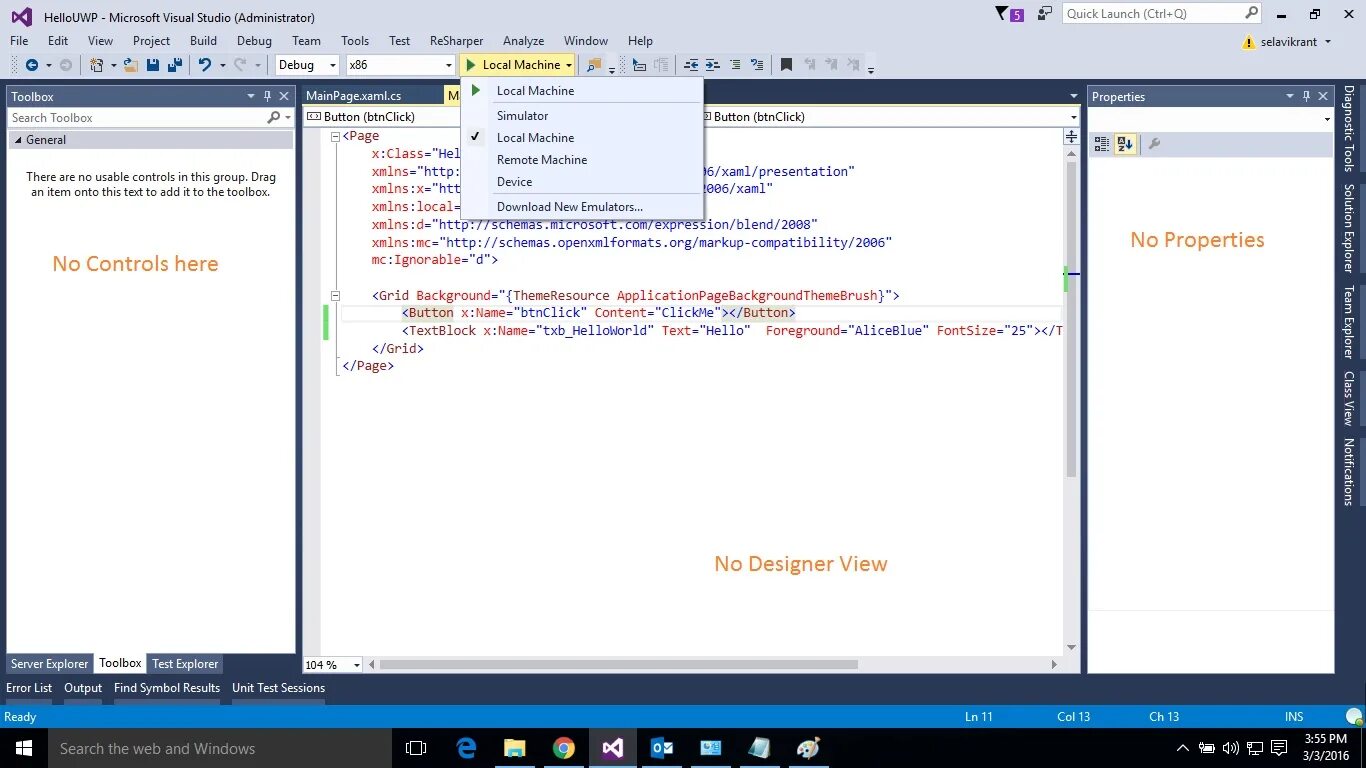 Панель элементов visual studio 2025. Панель элементов visual studio 2019. среда разработки c++ visual studio. компоненты windows для visual studio. visual studio окно программы.