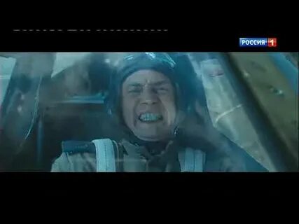 Первый канал 6 ноября 2023