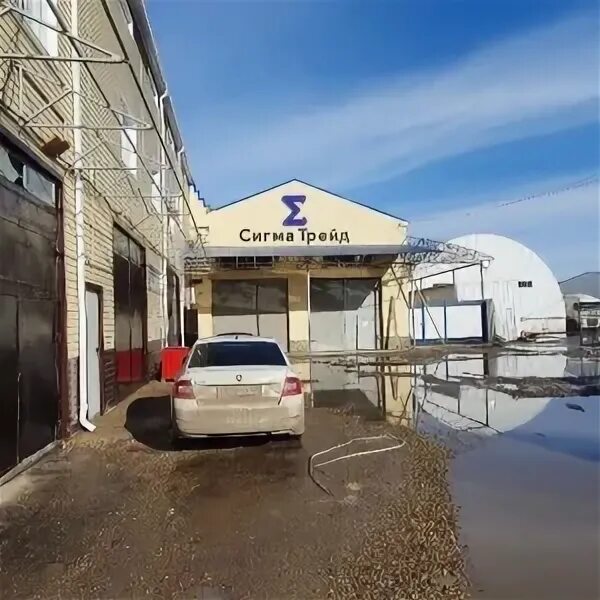 Сигма трейд. Логотипы брендов бытовой техники. Сигма трейд склад трикол. Сигма трейд. Сигма трейд.