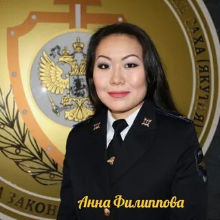 Edu yakutia 88