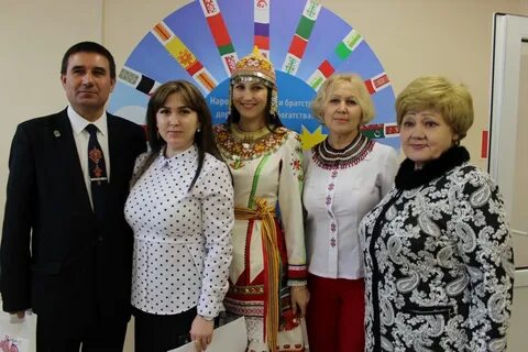 Конгресс чебоксары
