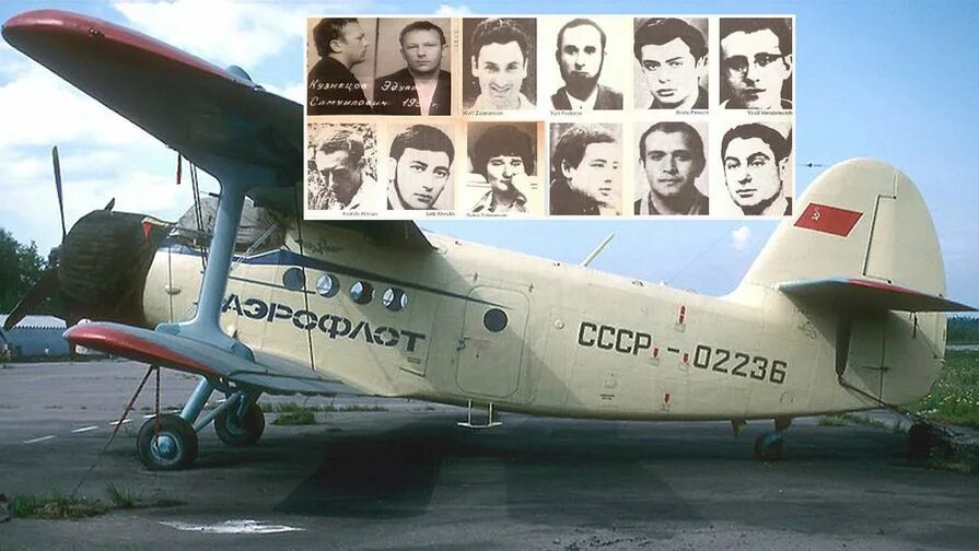 2 июня 1970. 6 июня 1970 год. Пеле 1970. 22 апреля 1970. Пеле чм 1970.